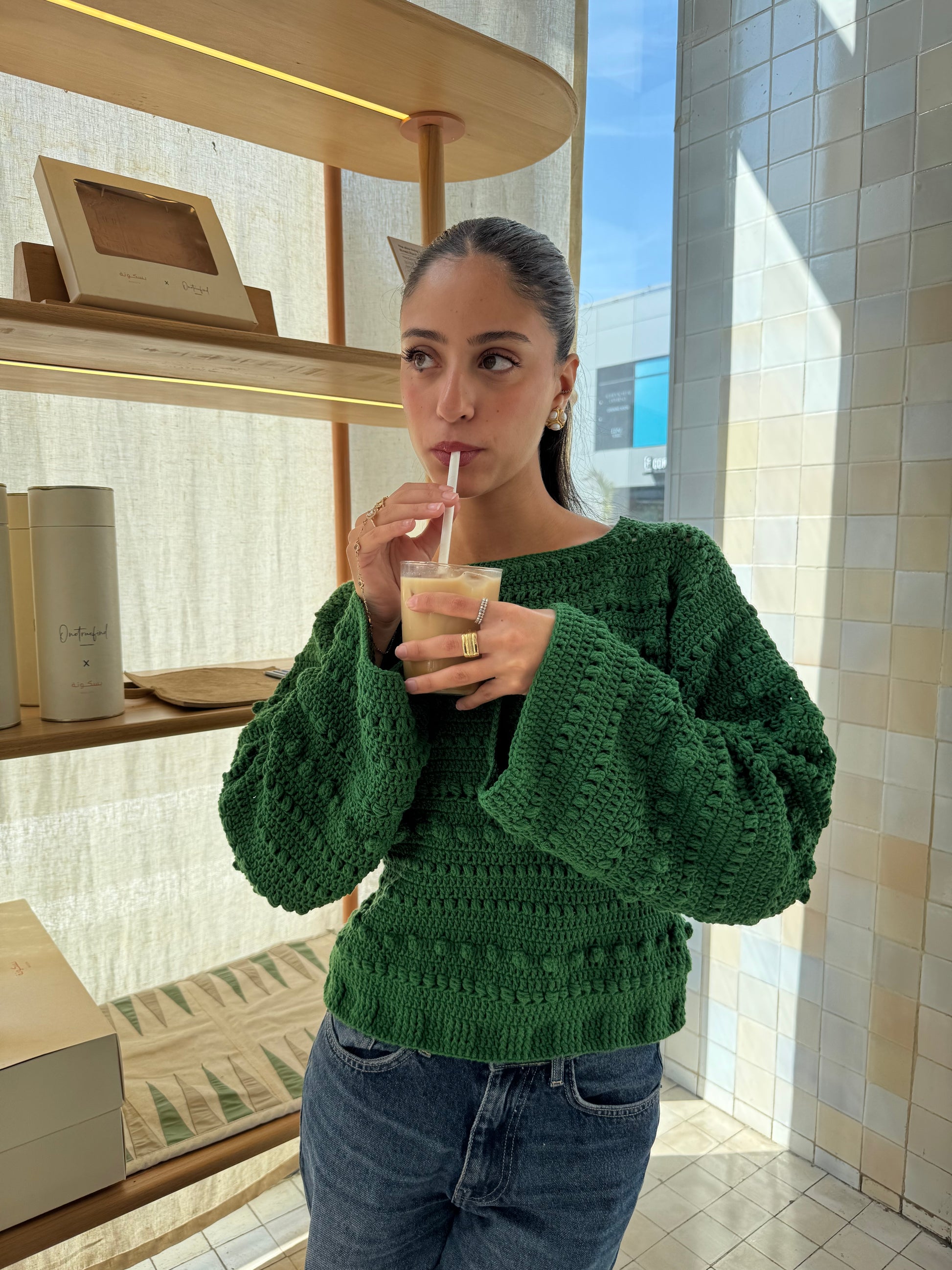 Cozy Girl Sweater Beige
